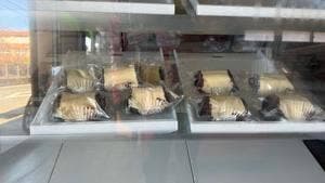 芝崎菓子店 入遠野店