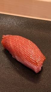 鮓 有無