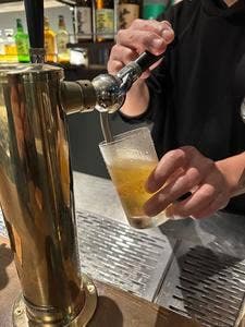 BAR First