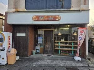 海風通信