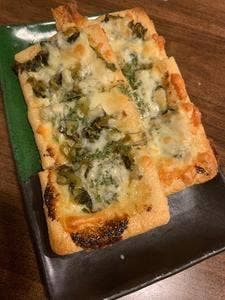 ちぐはぐ