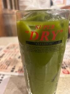 アカマル屋 川崎東口店