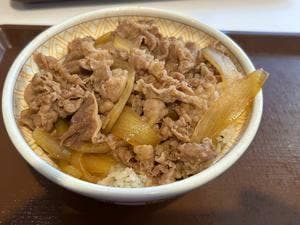 すき家 川崎藤崎店