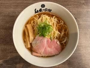 麺屋吟治