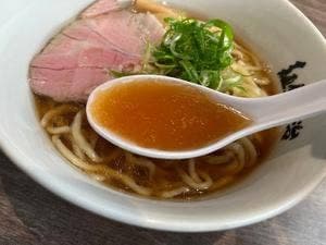 麺屋吟治