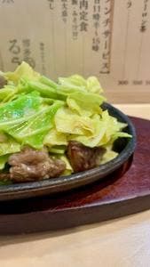 博多るうと