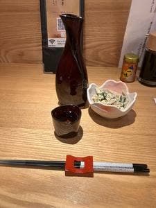 くずし割烹ぼんた ハピリン1階