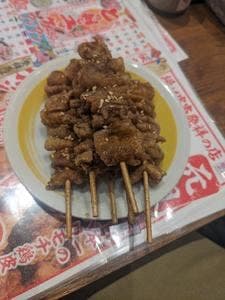 伝串 新時代 池袋西口店