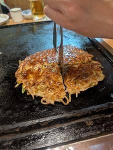 お好み焼き みかさ