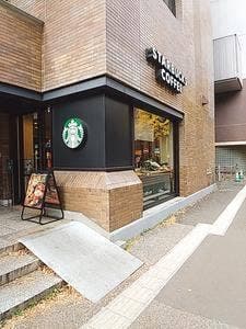 スターバックス コーヒー 東京大学工学部店