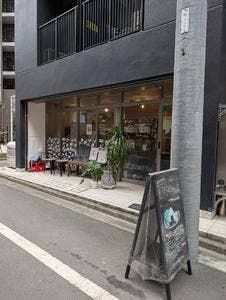 コーヒーとおにぎり PAMOJA 神保町店