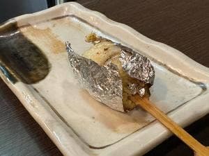 串久