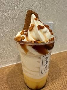 アイスは別腹 沼津港店