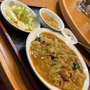 中国菜館吉祥苑