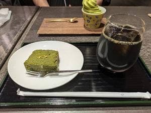 茶庵黒門