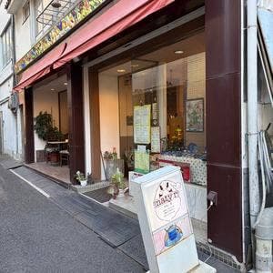 ナチュール