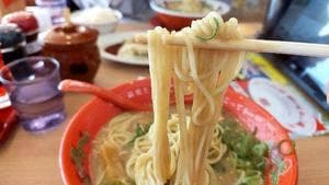 天下一品 三島清水町店