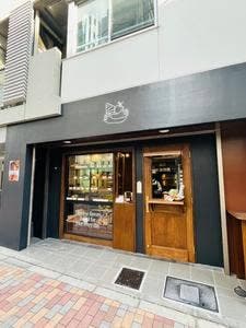 Timeless bakery