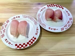 スシロー 名古屋桜通口店