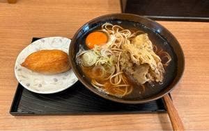 そば処 おか田