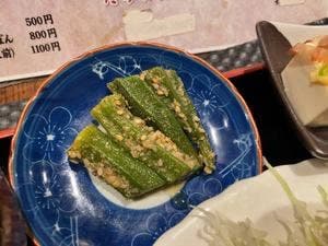 めしや華大