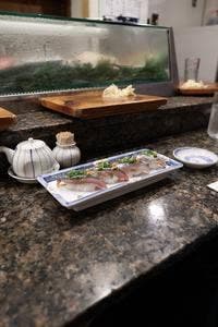 珠すし