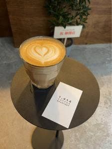 1.414 COFFEE STAND