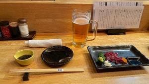 新政