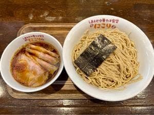しあわせ中華そば食堂 にこり