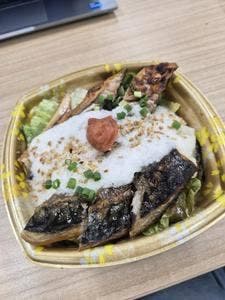 赤坂 百咲