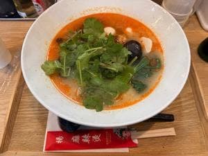 楊麻辣燙