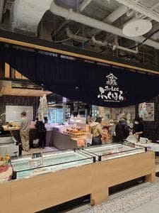 魚のネムロ ふくはら ココノススキノ店