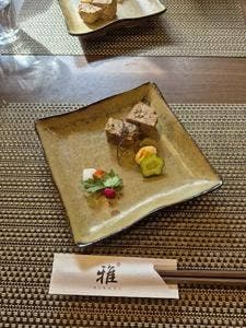 雅