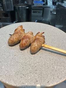 田 関内店
