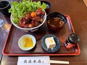 奥藤本店 甲府駅前店