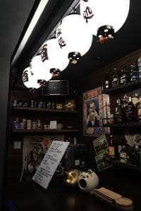 元祖立呑屋 ヤサカノサカバ