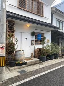 cucinetta にし村