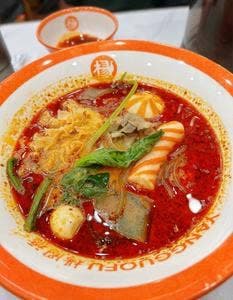 楊國福マーラータン 赤坂店