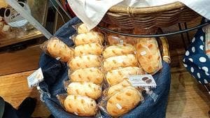 吉田パン 亀有本店