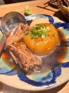 酒肴日和 笑竹杯