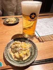 酒肴日和 笑竹杯