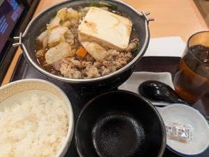 すき家 築地四丁目店
