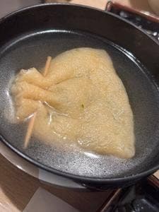 ちょいおでん 人形町店