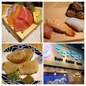寿司 牡蠣 裏天王寺サカナエビス