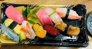 すしの美登利 オオゼキ調布店