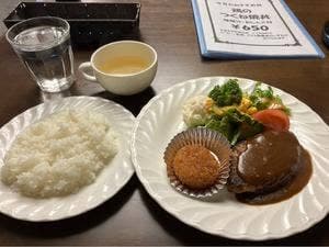 クレソン