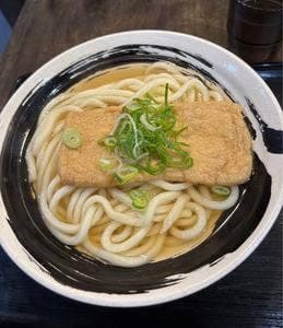 こんぴらさん 八丁堀店