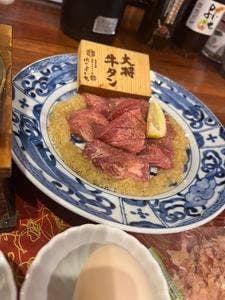 肉のよいち 御茶ノ水店
