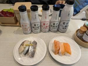 はま寿司 南与野店