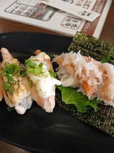 北海素材 八尾店